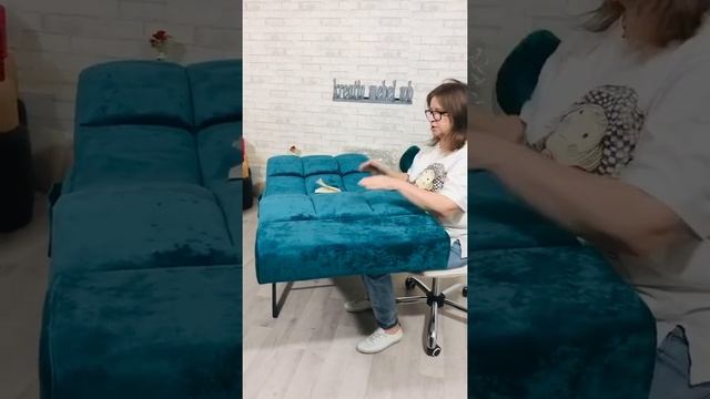Кушетка косметологическая универсальная