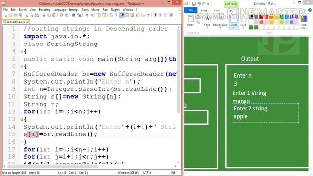 Sorting string in descending order | java | Tamil