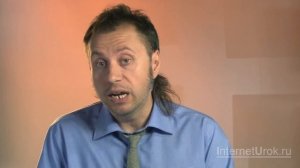 Мораль. Видеоурок по обществознанию 8 класс