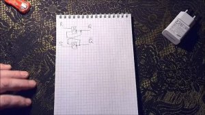 Дисторшн на цифровой микросхеме для начинающих .