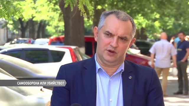 Гражданский активист смертельно ранил человека смотреть онлайн