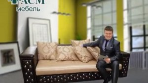 На mebforum.ru - реклама мебели.mp4