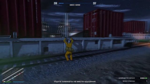 GTA Online: Drug Wars: The First ➤ Прохождение: Ч.4 - ФИНАЛ смотреть онлайн