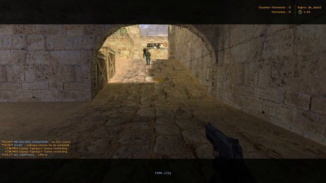 Играем в  Counter-Strike 1.6 на сервере  ✅✅✅• Патриоты России • 18+ Public 24\7•™✅✅✅ смотреть онлайн