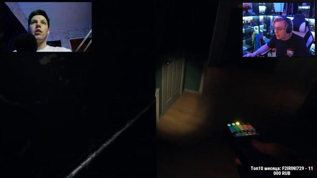 Пятёрка и Мазеллов Играют в Фазмофобию смотреть онлайн