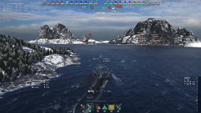 World of Warships 27.05.2021 03-24 Салем 10уровень Крейсер США  #WorldofWarships #Salem #WoWs
