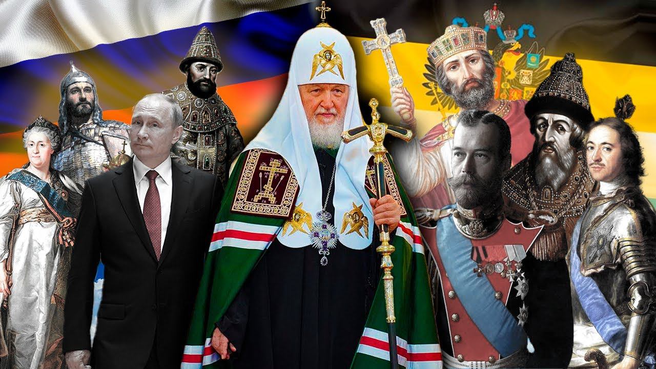 Патриарх Кирилл: Среди правителей России не было предателей
