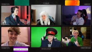 КАША ПРОВЕЛ СУД НАД НЕКОГЛАЕМ