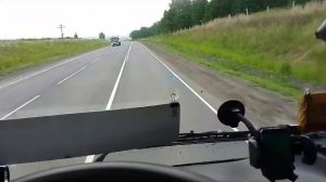 22.06.2023 г. Канск