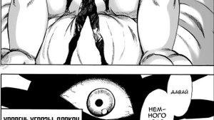 ГАРОУ - История | Часть 2