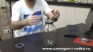 Крышка приемной емкости при вакуумной дистилляции.