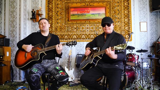 Сдавай машину! - Галасы ЗМеста смотреть онлайн