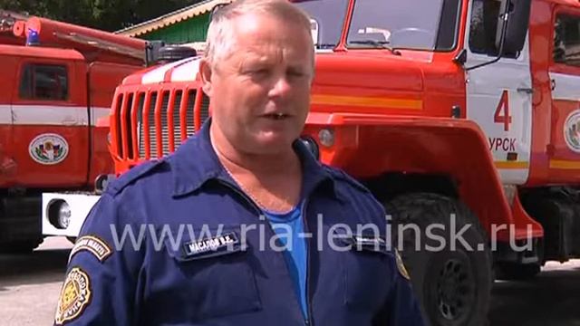 Новая служба ГДЗС в п. Урск Белово смотреть онлайн