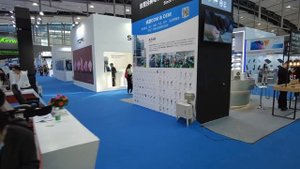 Выставка потребительской электроники в Гуанчжоу 2021. Что новенького?