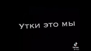 Реакция клонов на ТТ #2 #13карт #гачаклуб #гачалайф #яой #реакция #клоны