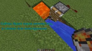 КАК СОЗДАТЬ БОЛЬШОЙ ГЕНЕРАТОР БУЛЫЖНИКА?! Minecraft 1.12.2