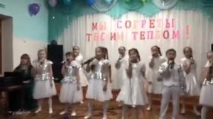 Вокальный ансамбль "Сюрприз" "Мама спасибо"