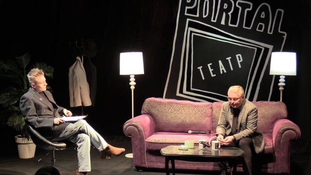 #PORTALТЕАТР с Павлом Усовичем. Могилевский облдрамтеатр смотреть онлайн