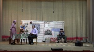 "Старинные люди"