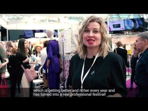 Выставка тканей Textile Salon  - февраль 2022