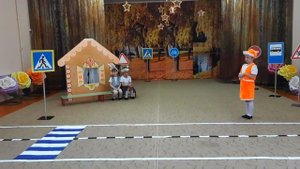 Сказка по ПДД "Теремок"