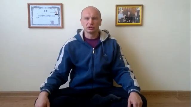 Цигун что это такое смотреть онлайн