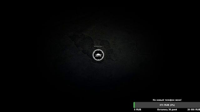 World of Tanks.Качаем об 277! смотреть онлайн