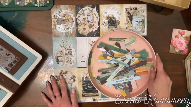 Семейный альбом/начало работы/подготовка#Scrapbooking#Familyalbum#скрапбукинг смотреть онлайн