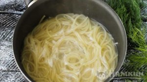 Спагетти с ветчиной и сыром