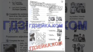 ГДЗ рабочая тетрадь английский язык 6 класс Комарова, Ларионова:Стр 7