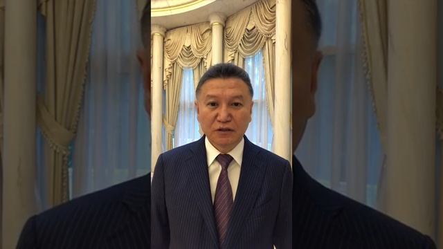 С праздником Курбан-байрам! (31.07.2020) (Москва) смотреть онлайн