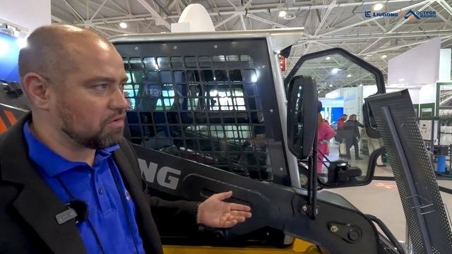 Выставка ЮГАГРО 2023
