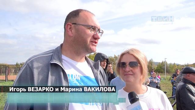 Мотогонки Сусанин