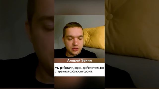 Онлайн-школа "Продажи на большие чеки"
