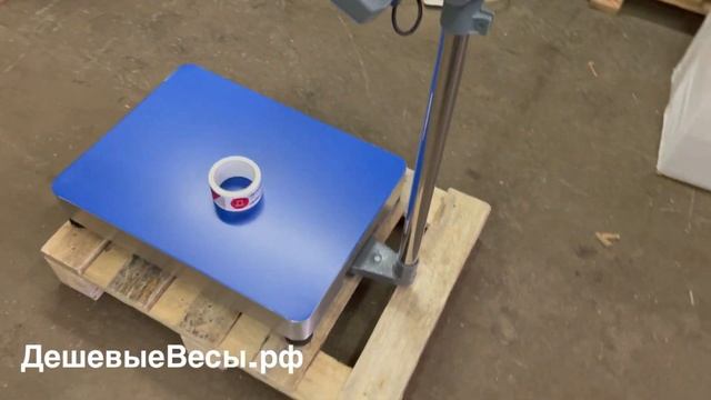 MAS PM1E, платформа 45х60см | Весы товарные смотреть онлайн