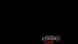 Кровать трансформер
