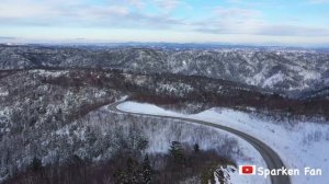 Сахалин. Дорога на Невельск через Ловецкий перевал.