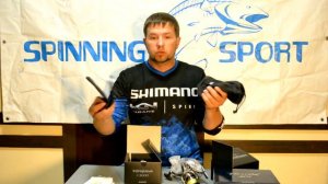 Shimano Vanquish 16 & Vanquish 19 в чем фишка