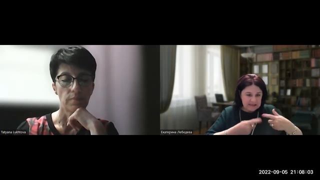 Роль родителя в работе психолога с ребенком