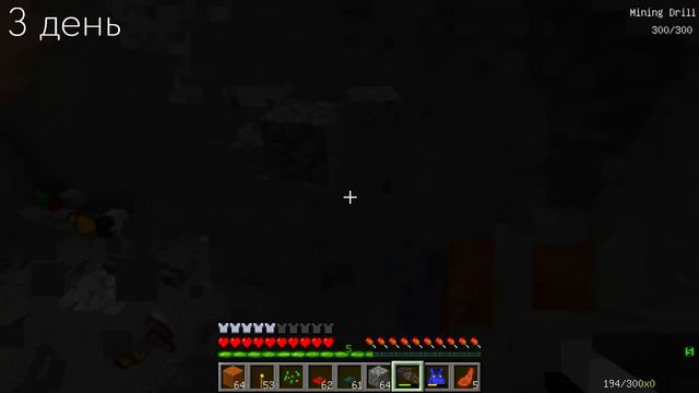 10 ДНЕЙ ПРЯЧУСЬ ПОД КРОВАТЬЮ ОТ СЕМЬИ МИМИМИШКИ В МАЙНКРАФТ МОНСТРЫ ТРОЛЛИНГ смотреть онлайн