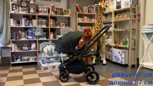 Обзор Moon ReSea Sport 2020 / Ülevaade Moon ReSea Sport 2020