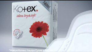 РЕКЛАМНЫЙ РОЛИК   KOTEX