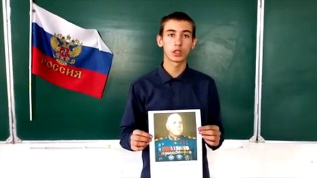Школьники рассказывают стихотворение   память о героев