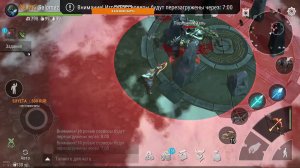 Грустный Сальный стрим - ФРОСТБОРН