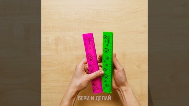 22 ЗАБАВНЫЕ ИДЕИ ПОДЕЛОК ДЛЯ СТАРШЕКЛАССНИКОВ