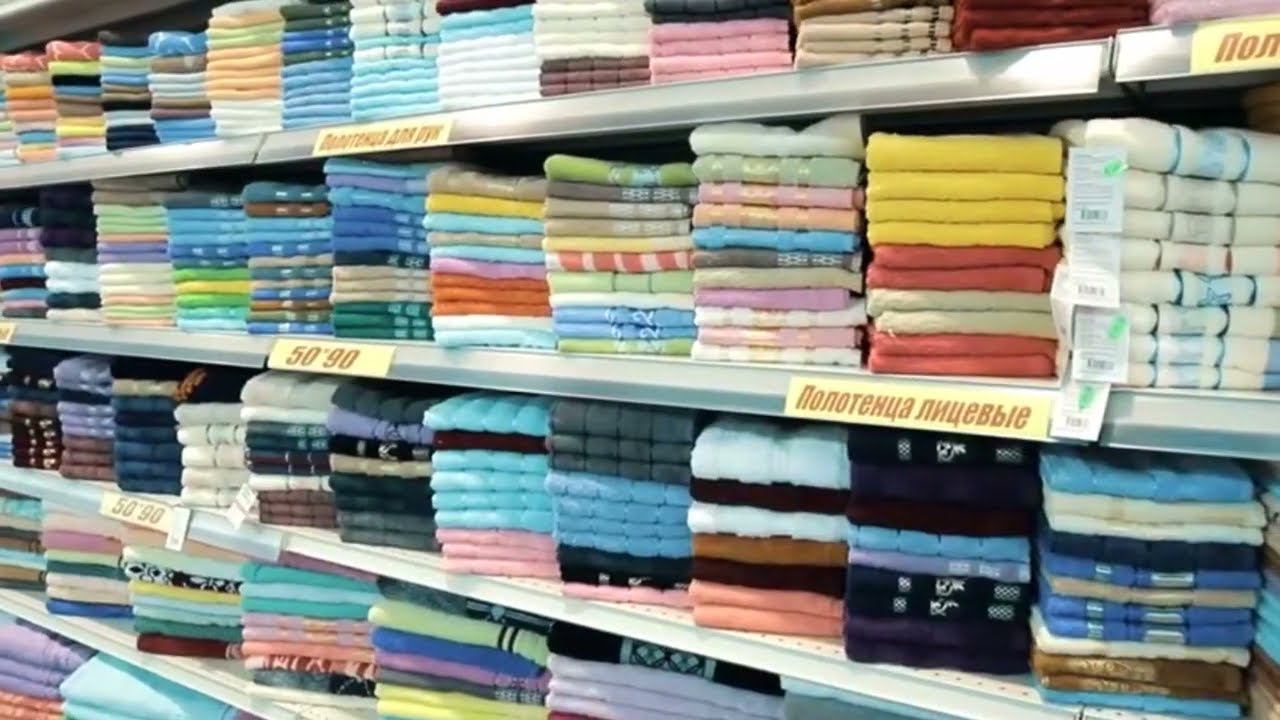Текстиль в Новосибирске в магазине КОЛОРЛОН ВТД смотреть онлайн