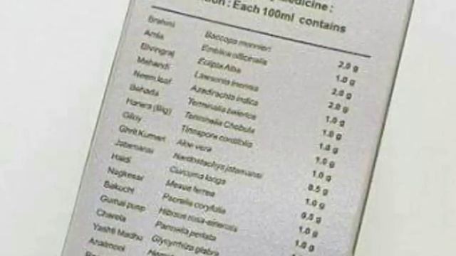 PATANJALI KESH KANTI HAIR OIL GENUINE REVIEW