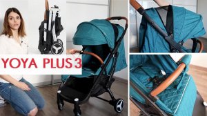 ОБЗОР НОВОЙ YOYA PLUS 3 2019/ ЧЕМ ОНА ЛУЧШЕ YOYA PLUS / САМАЯ КОМПАКТНАЯ КОЛЯСКА