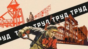 Сборная СССР по футболу 2020. Чемпионат Европы по футболу FIFA20 / АНАТОМИЯ ФУТБОЛА