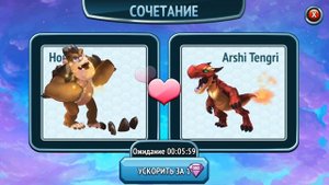 Monster Legends (Монстры Легенд ) #1 Выращиваю легендарных чудовищ в мобильной игре